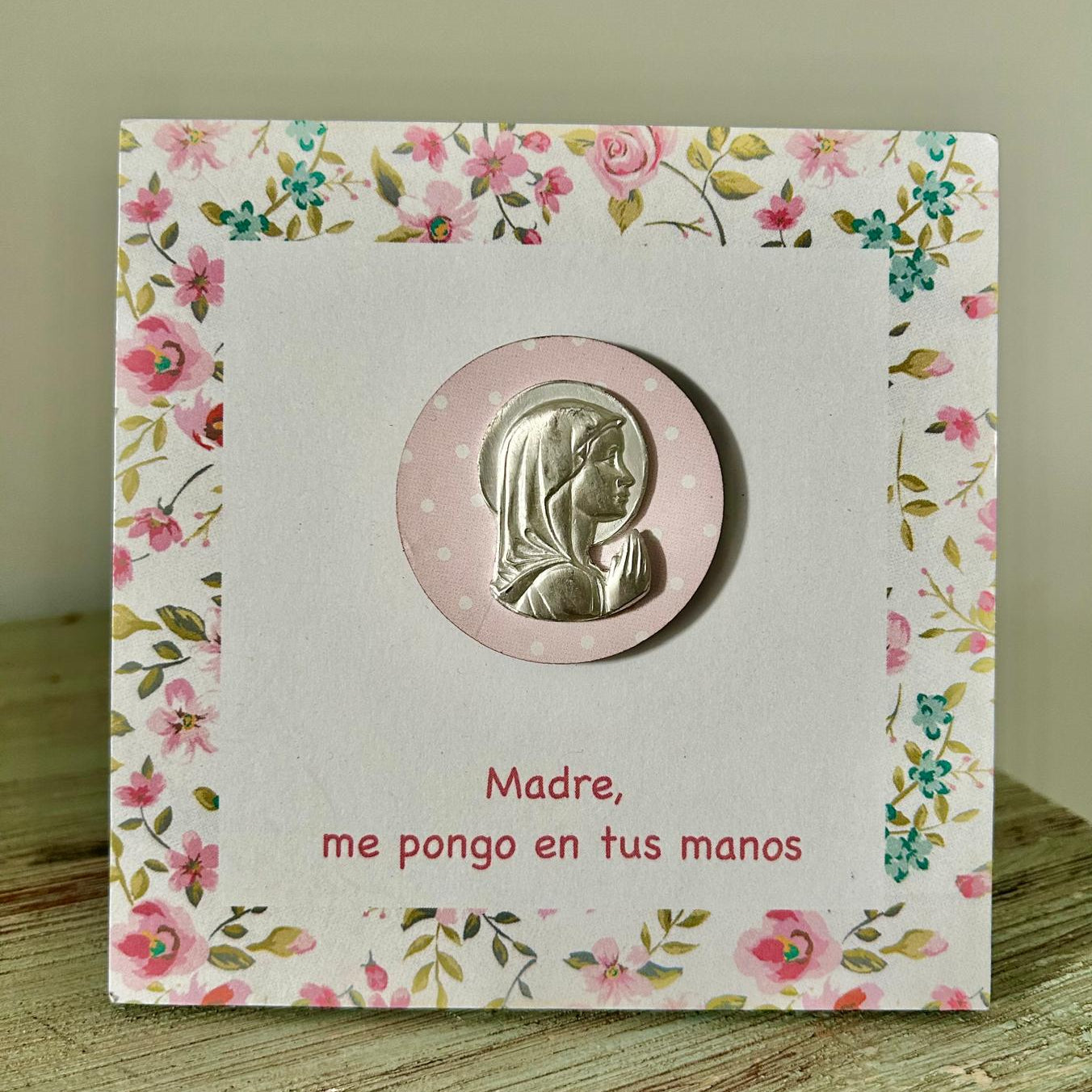 Virgin Mary standing frame🌸 - English & Spanish