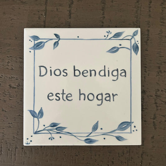 Home blessing tile