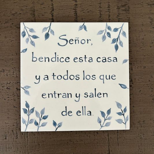 Home Blessing - tile