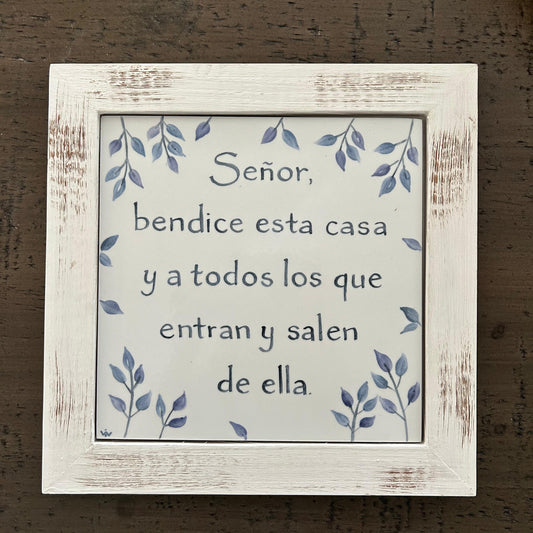 Home Blessing tile with wooden frame